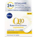 Nivea Q10 Power Krem przeciwzmarszczkowy +ujędrnienie SPF 15 na dzień  50ml