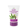 Gorvita Maść Żywokostowa z olejem CBD 140 ml