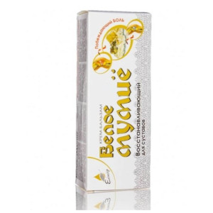 Ukraińskie Kosmetyki Białe Mumio 75 ml