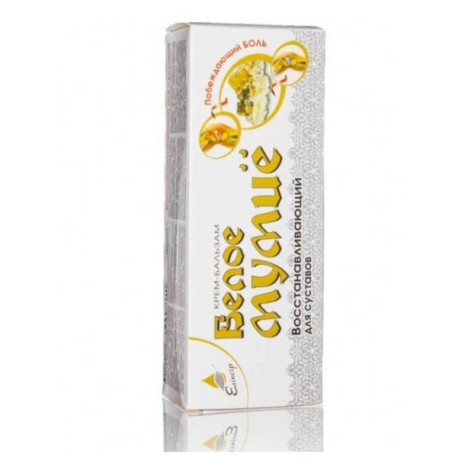 Ukraińskie Kosmetyki Białe Mumio 75 ml