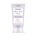 Nacomi Peeling Wygładzający 75Ml