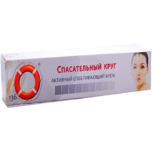 Vitus Ratownik 136 Krem Wybielający 50G