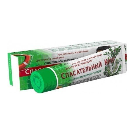 Vitus Ratownik 64 Krem Do Cery Trądzikowej 42G