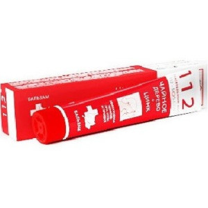 Vitus Ratownik 112 Nr130 Cera Trądzikowa 50G Maść