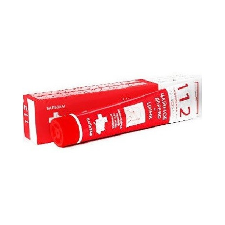 Vitus Ratownik 112 Nr130 Cera Trądzikowa 50G Maść