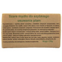 Carmen Szare Mydło Do Szybkiego Usuwania Plam 150G