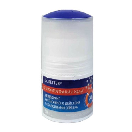 Dr Retter Dezodorant na bazie srebra Nr 538 deo