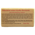 Carmen Szare Mydło Bocianek 200G