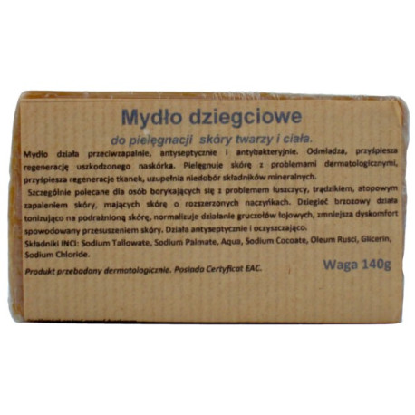 Carmen Mydło Dziegciowe 140G Łuszczyca, Trądzik