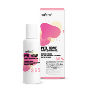 Belita, Peel Home, Peeling enzymatyczny 3,5% do skóry wrażliwej i skłonnej do trądziku różowatego, 50 ml