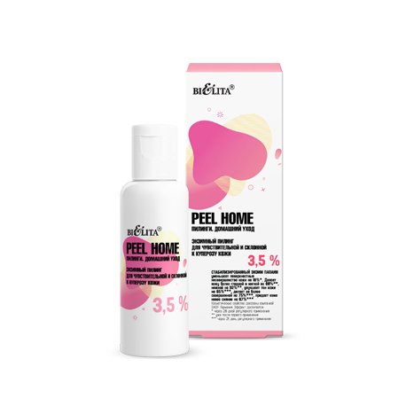 Belita, Peel Home, Peeling enzymatyczny 3,5% do skóry wrażliwej i skłonnej do trądziku różowatego, 50 ml