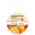 Elfa Peeling cukrowy do ciała Fresh Juice Orange and Mango 225 ml