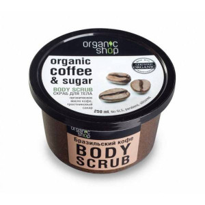 Scrub do ciała - Brazylijska kawa, 250ml, Organic Shop