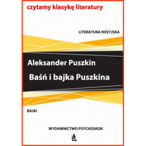 Baśń i bajka Puszkina [E-Book] [pdf]